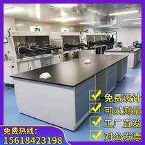  All-steel test bench Steel wood PP side cabinet Test bench Laboratory workbench Laboratory table console customization