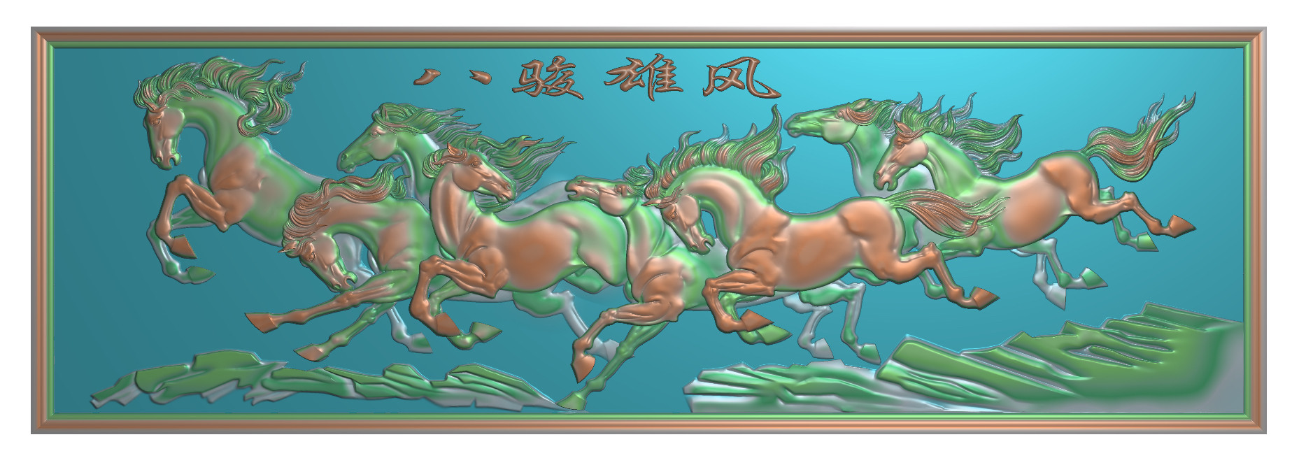 八骏马图-八骏马图促销价格、八骏马图品牌- 淘宝