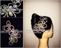 Professional modern dance Latin dance Diamond headdress floral headdress adult children Latin dance headdress floral headdress dance headgear