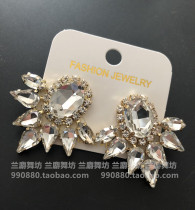 Modern Dance Latin Dance Competition Performance Earrings Big Diamond Earrings Shining Dance Earrings Earrings Earrings Earrings