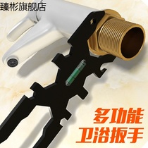 Hardware Accessories Tap Wrench Screwup Multifunction Sleeve Table Pelvic Floor Basin Drainer Fitted Hose Valves L