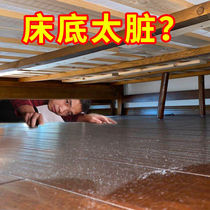 Gap dust cleaning dust cleaning artifact Long handle extended brush dusting bed furniture cleaning electrostatic dust household