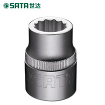Shida Tools 3 4 Square Inch Series 19mm Series 12 Twelve Corner 16602