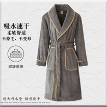 Dressing gown men winter plus plush coral velvet long bath yukata absorbs water quick drying flannel hotel bathrobe