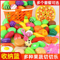 House Cheerle Childrens Toys Boys Baby Toys Girls Baby Vegetables and Fruit Simulation Toys Kitchen
