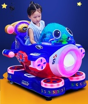 New 2020 Baby Children Electric Music Rocking Car Coin Car Supermarket Door Commercial Home Swing Machine