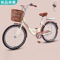 Solid tire bicycle female Light adult to work labor-saving variable speed bicycle 24-inch adult male and female students