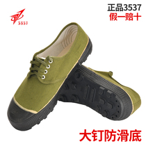 3537 Jiefang shoes mens labor insurance shoes wear-resistant rubber shoes construction site shoes womens work shoes non-slip Black Edge big nail bottom