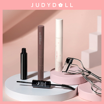 Judydoll Orange eyelashes Curved lash set Mascara Eyelashes base Eyelashes hold for a long time without smudging