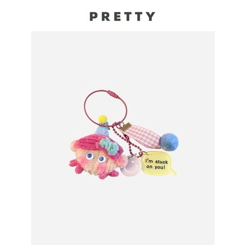 Изысканная подвеска, Бибикар Толокар Плазмакар для ключей, трендовый рюкзак, украшение на сумку