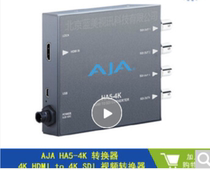 AJA HA5-4K HD video converter 4K HDMI to 4K SDI video optical transceiver box