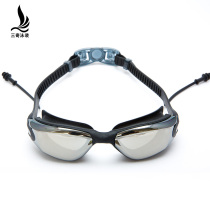 Mido swimming goggles men and women adult big frame waterproof anti-fog HD electroplating swimming glasses diving leisure sports equipment