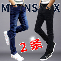 2022 Spring new elastic mens jeans mens boomers majoring in small feet casual long pants Korean version of the trend