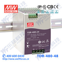 TDR-480-48 Taiwan Meanwell 480W48V10A rail switching power supply 380V input high power regulator