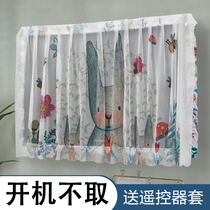 TV dust cover cover cover cloth 2021 LCD New Cabinet cover 65 inch 55 inch anti-smash lace simple