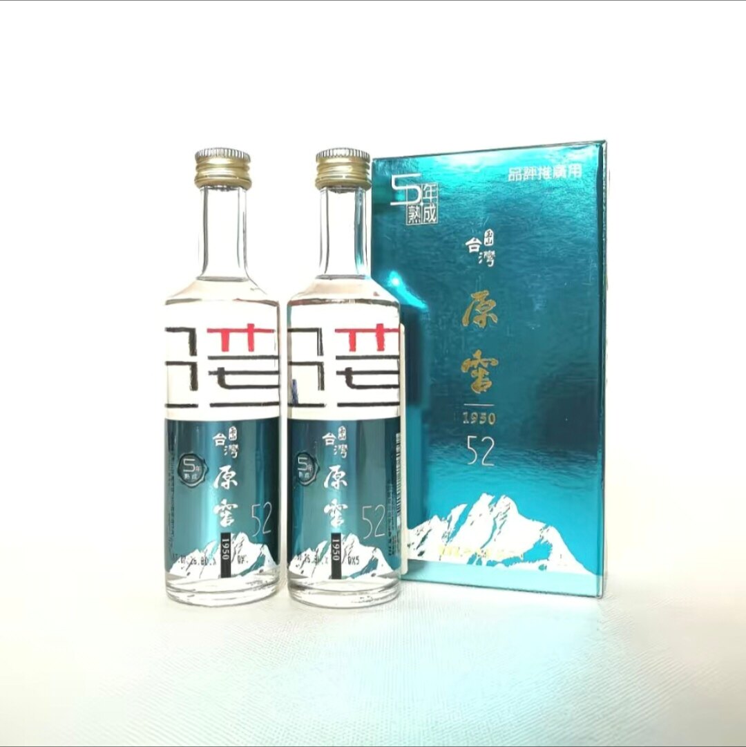 玉山高粱酒-玉山高粱酒促销价格、玉山高粱酒品牌- 淘宝