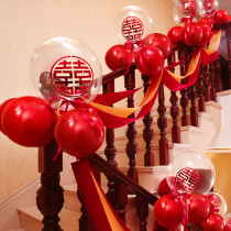 Wedding Stairway Armrest Decorative veil Mantle Decoration Wedding color Ribbon Rahua Placement Wedding Wedding wedding Balloon Suit