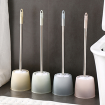 Household toilet brush set creative toilet wash toilet brush new long handle no dead corner cleaning brush toilet