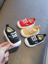 British Next Road baby toddler shoes for men and women soft bottom spring and autumn baby single shoes breathable childrens canvas shoes