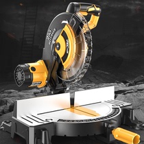Aluminum sawing machine 10 inch multifunctional woodworking angle cutting machine 45 degree high precision cutting wood aluminum aluminum alloy oblique cutting chainsaw