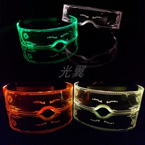 LED luminous glasses Bar nightclub stage performance gogo future science and technology sense atmosphere field props fluorescence