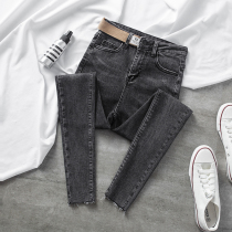 Small feet jeans womens trousers spring and autumn clothes 2021 new smoke gray high waist slim high slim ankle-length pants