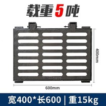  Road sewer floor drain cover Cast iron cover grate ductile black car wash manhole cover Municipal can pass the car?