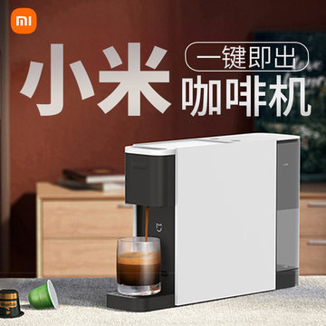 双系统胶囊咖啡机-双系统胶囊咖啡机促销价格、双系统胶囊咖啡机品牌- 淘宝