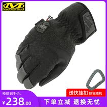 MECHANIX super technician wind shell new winter warm windproof touch screen outdoor protective gloves