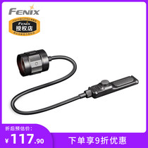 FENIX AER-05 Dual Switch Rat Tail Tactical wire control switch TK16 V2 0 Flashlight Accessories