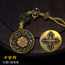 Buddhist accessories Feng Shui Copper nine palaces Bagua body protector Waist safety buckle card Zodiac