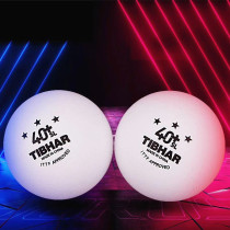 Germany straight table tennis three new materials 40 seamless ball match ball 3 star table tennis match ball