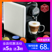 ARISSTO 10 Italian imports Home Commercial coffee Capsule Coffee Machine Fashion Automatic