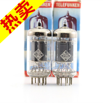 1950s early new Telefunken ECC83 12AX7 ECC803S ECC82 12AU7 tube