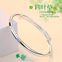 Lao Fengxiang cloud S999 pure foot silver bracelet children Four Leaf Clover solid push bracelet Valentines Day gift