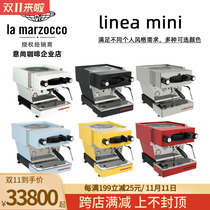 Hot Mom lamarzocco linea mini Italian original machine commercial semi-automatic single head coffee machine