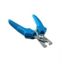 Pet dog nail clipper grinder dog nail clipper cat nail clipper pet supplies