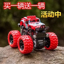 Childrens inertial four-wheel drive off-road vehicle boy model car anti-Fall Toy car baby car childrens toy car