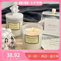 Emma Molly Scented candle gift box Hand gift Indoor bedroom long-lasting non-sleep-aid sleep incense mood fragrance