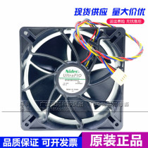 W12E12BS11B5-07 12038 12V1 65A ants S9 B3 S17 T17T9 6000 rpm fan