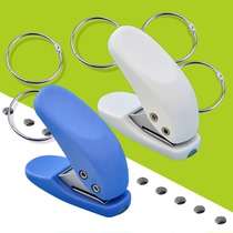 Single hole punching machine mini manual word card puncher multi-function stationery manual DIY loose-leaf paper character card cute round hole paper punch creative student stationery