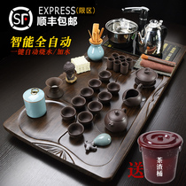 Purple sand tea set set household tea tray living room office with high-end meeting guests automatic kettle integrated tea table