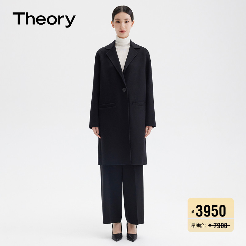 Theory Ůװ ˫ë޷ëش L0801425