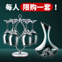 Wine glasses set home iceberg decanter luxury high grade crystal glass wine set goblet wine cup