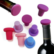 Silicone wine bottle stopper fresh wine bottle cap leak-proof silicone plug yellow wine bottle stopper wine bottle stopper wine bottle stopper