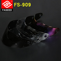 FASEED Helmet FS-909 Pull Revealed SPECIAL TRANSPARENT SILVER PLATED COLOR BLACK TEA LENS