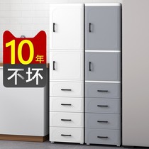 25 35cm thick slit drawer type storage cabinet door opening gap storage rack toilet kitchen storage box