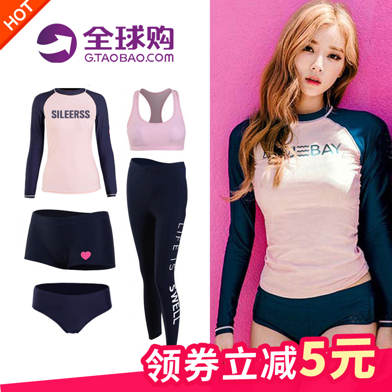 [ 86 18] Korean Diving Suit Diving Suit Female Diving Suit Long Sleeve Sunscreen Fast Drying