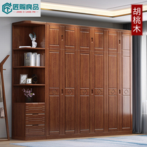 Chinese Solid Wood Wardrobe Walnut 4 5 6 Home Cabinet Large Wardrobe Modern Simple Master Bedroom Furniture