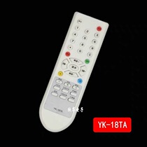 TV remote control YK-18TA 3T60 25N15AA TM9000 21T8895AA 29T66AA